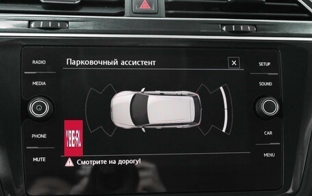 Volkswagen Tiguan II, 2019 год, 2 070 000 рублей, 12 фотография