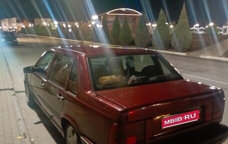 Volvo 850, 1993 год, 145 000 рублей, 1 фотография
