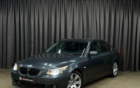 BMW 5 серия, 2008 год, 969 900 рублей, 1 фотография