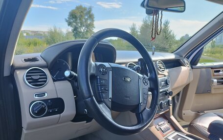 Land Rover Discovery IV, 2015 год, 2 500 000 рублей, 14 фотография