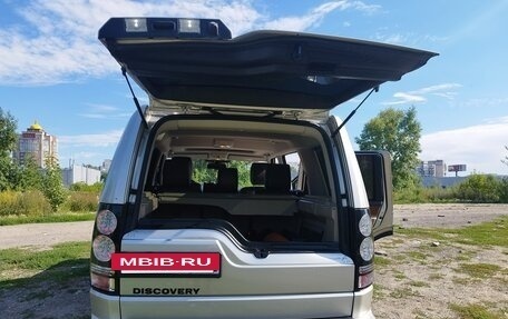 Land Rover Discovery IV, 2015 год, 2 500 000 рублей, 6 фотография