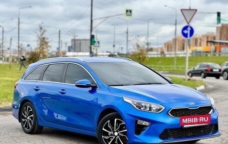 KIA cee'd III, 2019 год, 1 675 000 рублей, 3 фотография