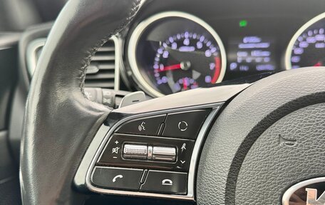 KIA cee'd III, 2019 год, 1 675 000 рублей, 13 фотография