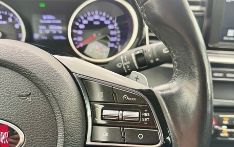 KIA cee'd III, 2019 год, 1 675 000 рублей, 14 фотография