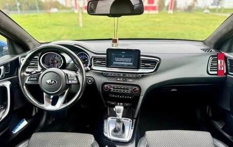 KIA cee'd III, 2019 год, 1 675 000 рублей, 11 фотография