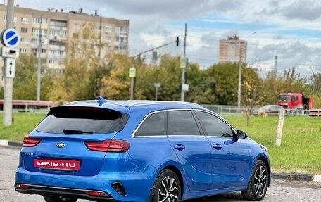 KIA cee'd III, 2019 год, 1 675 000 рублей, 8 фотография