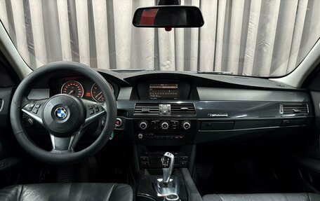 BMW 5 серия, 2008 год, 969 900 рублей, 11 фотография