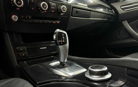 BMW 5 серия, 2008 год, 969 900 рублей, 13 фотография