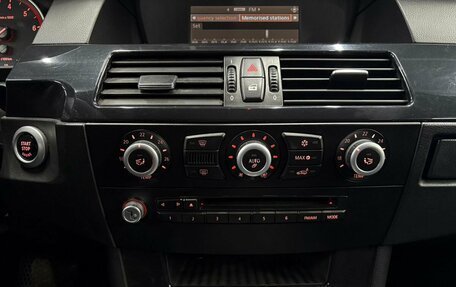 BMW 5 серия, 2008 год, 969 900 рублей, 14 фотография