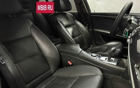 BMW 5 серия, 2008 год, 969 900 рублей, 20 фотография