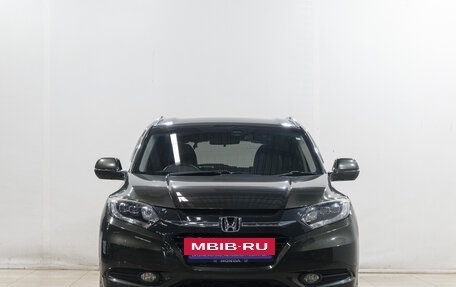 Honda Vezel, 2014 год, 1 549 000 рублей, 3 фотография