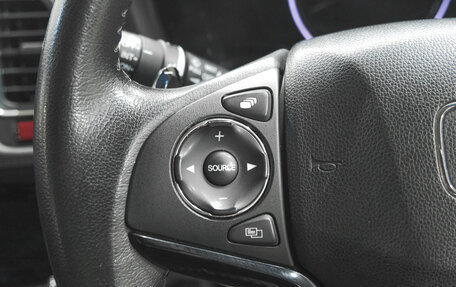 Honda Vezel, 2014 год, 1 549 000 рублей, 17 фотография