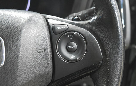 Honda Vezel, 2014 год, 1 549 000 рублей, 18 фотография