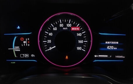 Honda Vezel, 2014 год, 1 549 000 рублей, 19 фотография