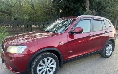 BMW X3, 2013 год, 1 899 999 рублей, 1 фотография