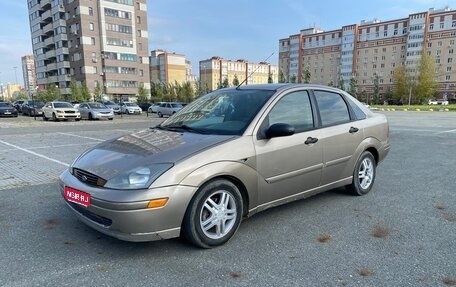 Ford Focus IV, 2003 год, 295 000 рублей, 1 фотография