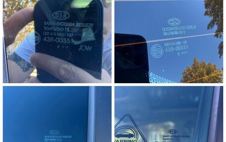 KIA cee'd III, 2016 год, 1 520 000 рублей, 15 фотография