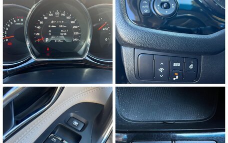 KIA cee'd III, 2016 год, 1 520 000 рублей, 27 фотография