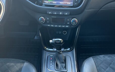 KIA cee'd III, 2016 год, 1 520 000 рублей, 26 фотография
