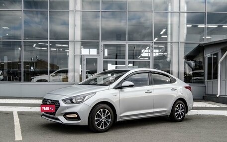 Hyundai Solaris II рестайлинг, 2018 год, 1 400 000 рублей, 1 фотография