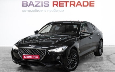 Genesis G70 I, 2018 год, 1 680 000 рублей, 1 фотография