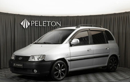 Hyundai Matrix I рестайлинг, 2008 год, 440 000 рублей, 1 фотография