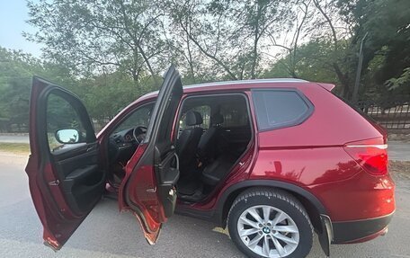 BMW X3, 2013 год, 1 899 999 рублей, 8 фотография