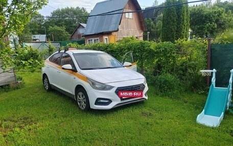Hyundai Solaris II рестайлинг, 2018 год, 670 000 рублей, 7 фотография