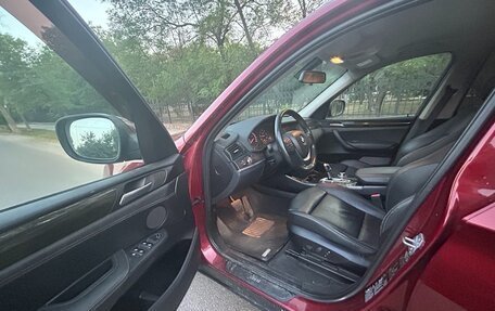 BMW X3, 2013 год, 1 899 999 рублей, 18 фотография