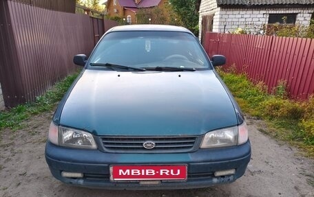 Toyota Carina, 1993 год, 100 000 рублей, 1 фотография