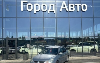Mitsubishi Lancer IX, 2005 год, 289 000 рублей, 1 фотография