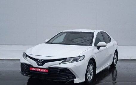 Toyota Camry, 2019 год, 1 650 000 рублей, 1 фотография
