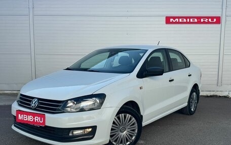 Volkswagen Polo VI (EU Market), 2019 год, 1 260 000 рублей, 1 фотография
