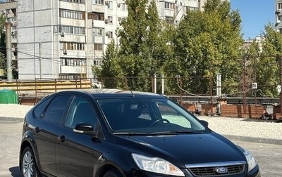 Ford Focus II рестайлинг, 2008 год, 750 000 рублей, 1 фотография