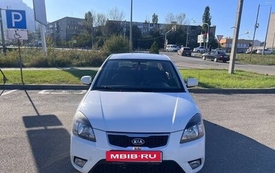 KIA Rio II, 2011 год, 700 000 рублей, 1 фотография