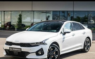 KIA K5, 2022 год, 3 200 000 рублей, 1 фотография