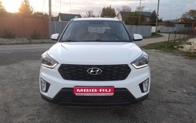 Hyundai Creta I рестайлинг, 2021 год, 2 200 000 рублей, 1 фотография
