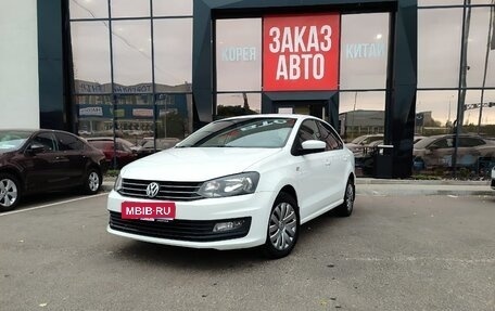 Volkswagen Polo VI (EU Market), 2018 год, 950 000 рублей, 1 фотография