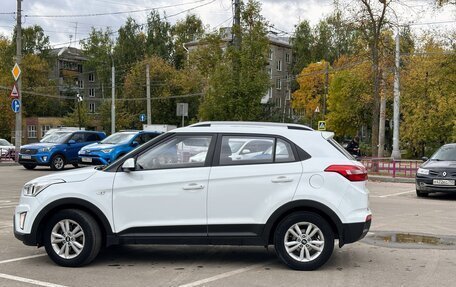 Hyundai Creta I рестайлинг, 2016 год, 1 535 000 рублей, 2 фотография