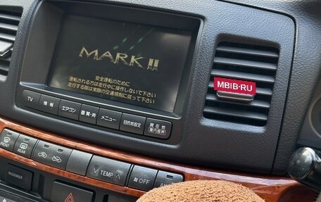 Toyota Mark II IX (X110), 2003 год, 1 189 000 рублей, 25 фотография