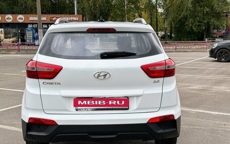Hyundai Creta I рестайлинг, 2016 год, 1 535 000 рублей, 4 фотография