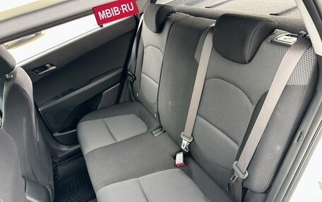 Hyundai Creta I рестайлинг, 2016 год, 1 535 000 рублей, 8 фотография