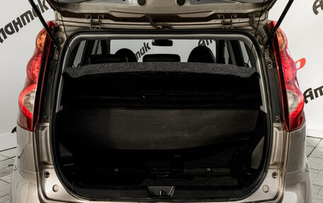 Nissan Note II рестайлинг, 2013 год, 799 000 рублей, 8 фотография