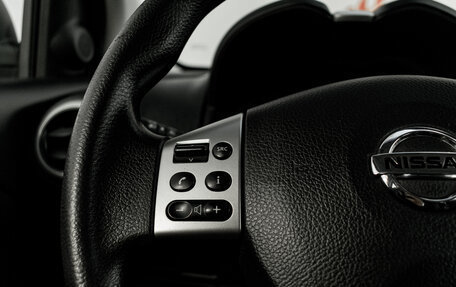 Nissan Note II рестайлинг, 2013 год, 799 000 рублей, 13 фотография