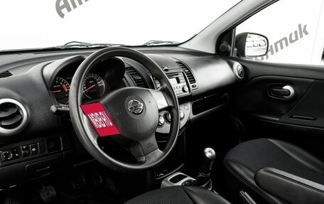 Nissan Note II рестайлинг, 2013 год, 799 000 рублей, 9 фотография