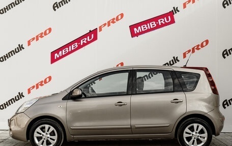 Nissan Note II рестайлинг, 2013 год, 799 000 рублей, 7 фотография