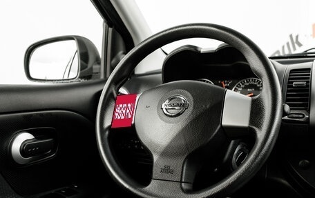 Nissan Note II рестайлинг, 2013 год, 799 000 рублей, 12 фотография