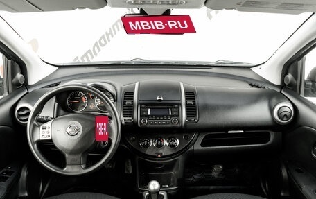 Nissan Note II рестайлинг, 2013 год, 799 000 рублей, 10 фотография