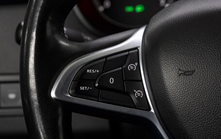 Renault Arkana I, 2019 год, 1 450 000 рублей, 19 фотография