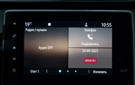 Renault Arkana I, 2019 год, 1 450 000 рублей, 21 фотография